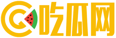 黑色爆料每日分享 - 黑料正能量爆料-每日分享最新吃瓜