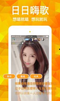 91直播激活码,解锁精彩直播新体验