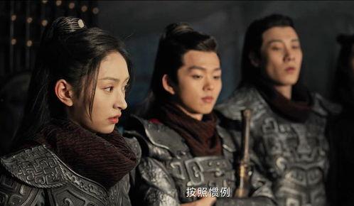 电视剧紫川,帝国风云，英雄辈出