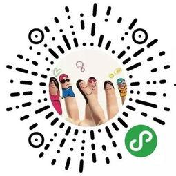 娱乐吃瓜群二维码,二维码背后的明星八卦盛宴”