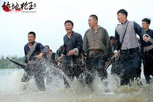 绝地枪王2电视剧,热血续篇，枪林弹雨中的英雄传奇