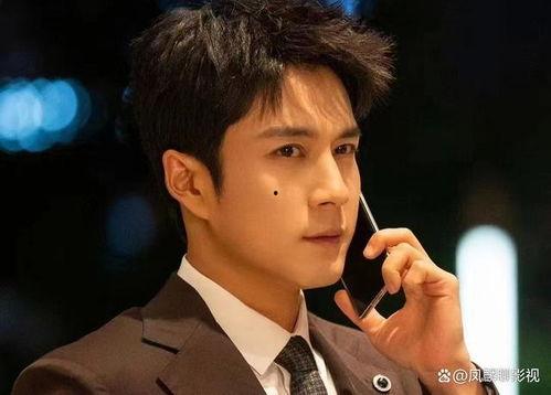 韩东君主演的电视剧,穿越时空的浪漫传奇