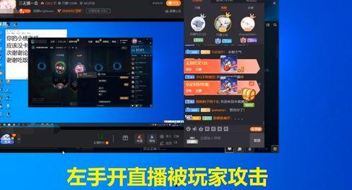 k91g直播破防,情感共鸣引发网友热议