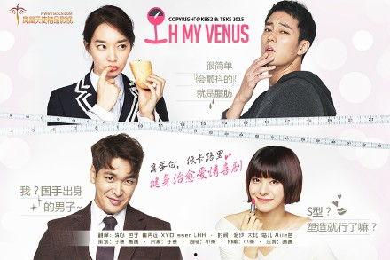 韩剧tv电视剧,穿越时空的浪漫邂逅