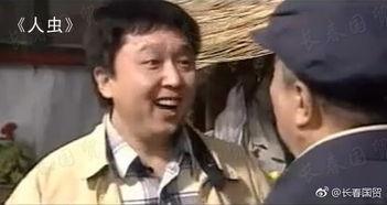 获过奖的电视剧,盘点荣获大奖的电视剧佳作