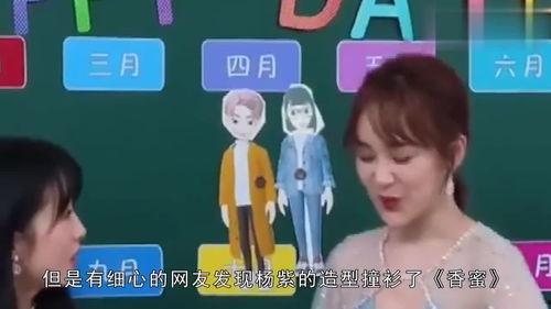 娱乐吃瓜直播号是什么意思,揭秘娱乐圈幕后故事的热门平台