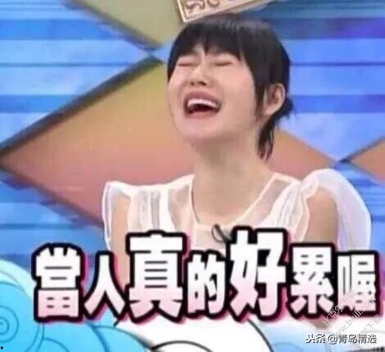 最新八卦吃瓜事件娱乐圈,神秘恋情曝光,明星夫妻疑分手?