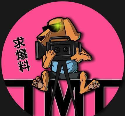 娱乐吃瓜网红打架